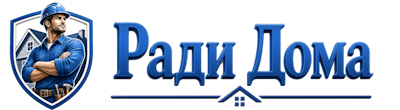 Строительство пристроек и малых строений под ключ в Сальске 2026